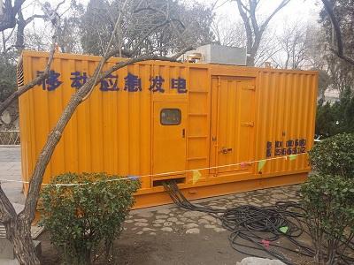 龙马潭柴油发电机维修保养工作要做哪些